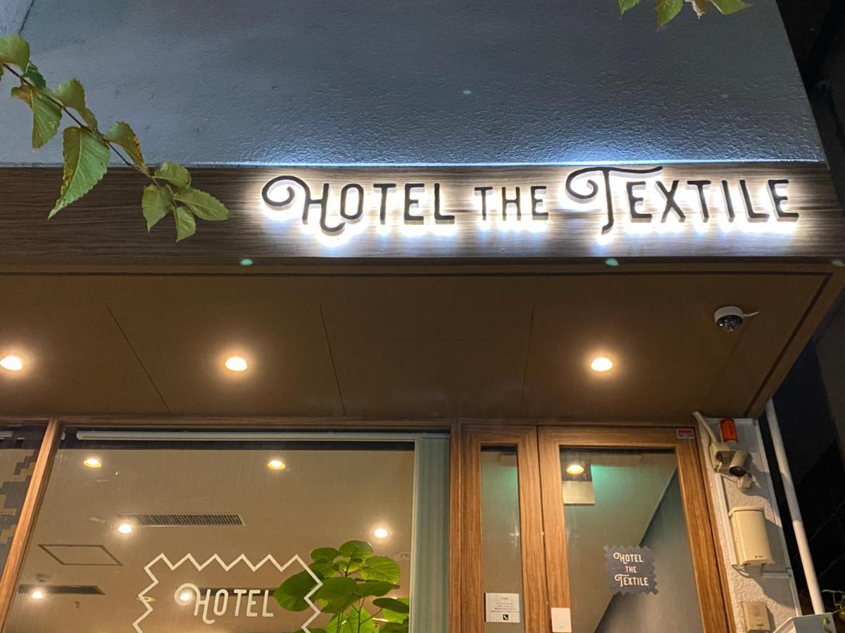 Hotel The Textile Gifu Exterior foto