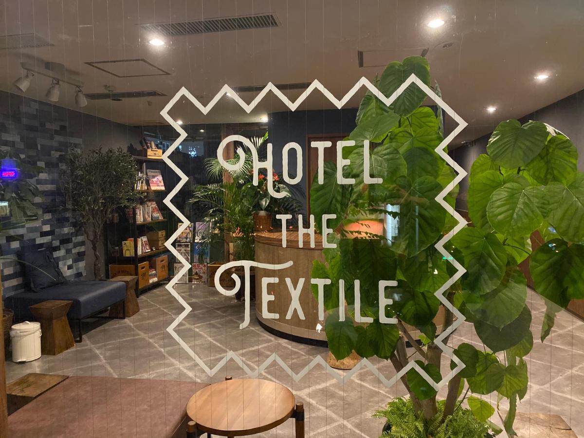 Hotel The Textile Gifu Exterior foto